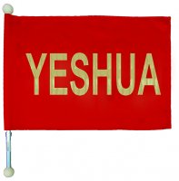 066-47YESHUA