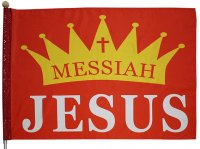 025-16JESUS MESSIAH (紅底)