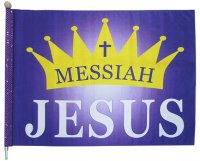 026-17JESUS MESSIAH (紫底)