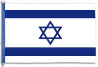 006-12以色列