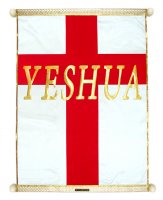 007-30YESHUA(耶穌)十架