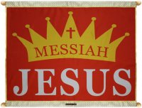 021-16JESUS MESSIAH (紅底)