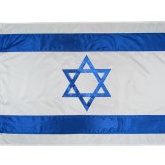 034-83以色列