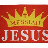 025-16JESUS MESSIAH (紅底)