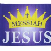 026-17JESUS MESSIAH (紫底)